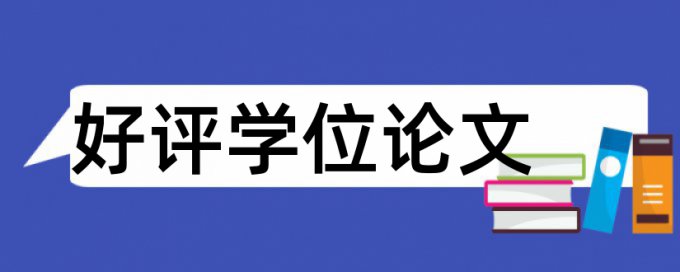 文化和文化扶贫论文范文