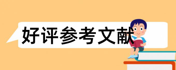 怎样在一个表格中查重