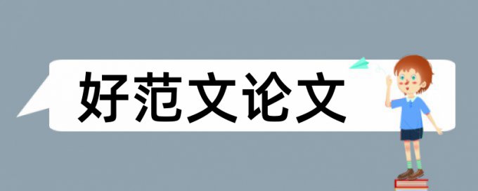 毕设同班之间查重吗