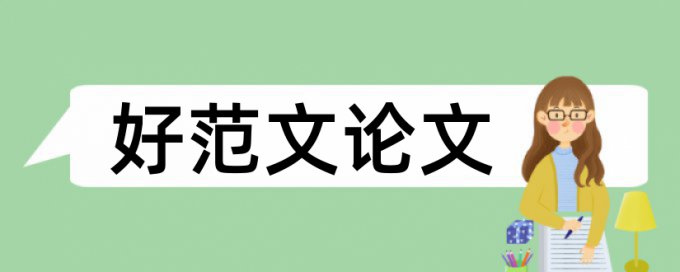 知网论文查重的开放时间