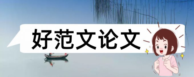 知网查重会对书本上的内容查重吗