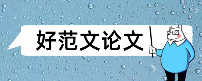 学校统一查重后还会再查吗