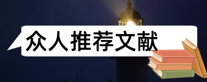 图片如何避免查重