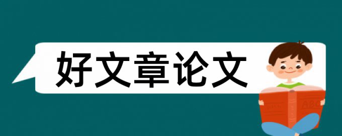 花键轴数值模拟挤压论文范文