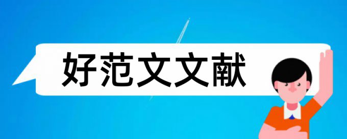 中国知网硕士专用卡可以查重吗