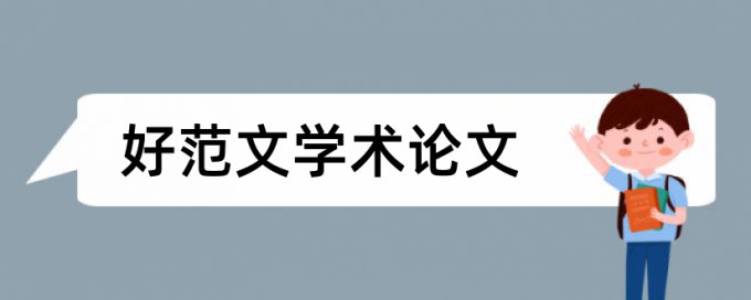 知网查重同届之间查吗