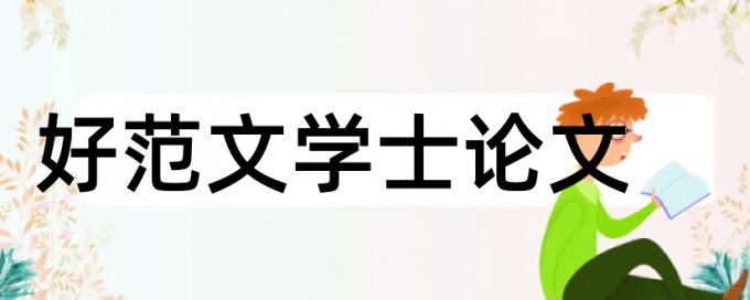 知网论文检测包括互联网新闻吗