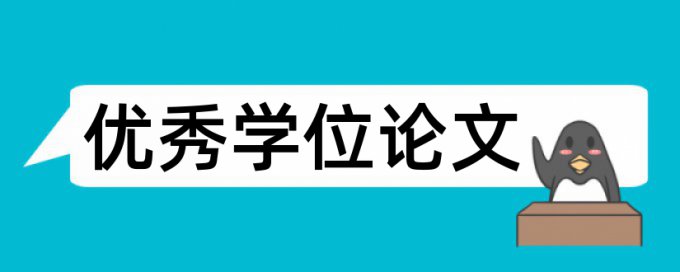 机器人和路径规划论文范文