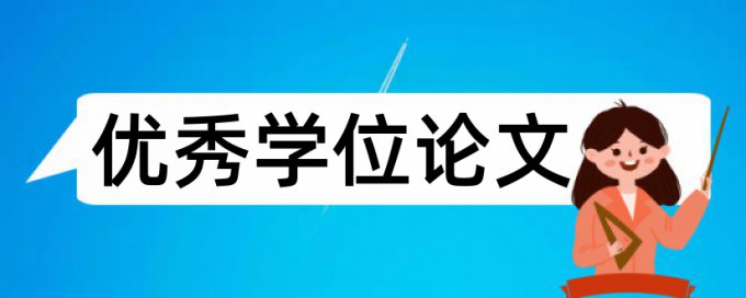 高血压和心血管病论文范文