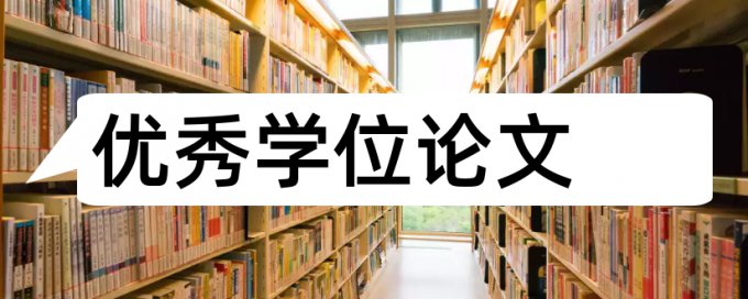 课堂教学和初中语文论文范文