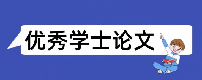 英飞凌和目标市场论文范文