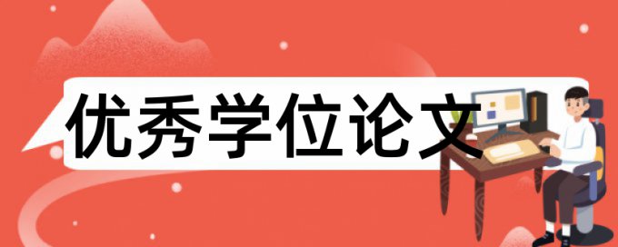 企业核心竞争力和企业文化论文范文