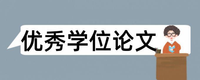 亲子成长和钢琴论文范文