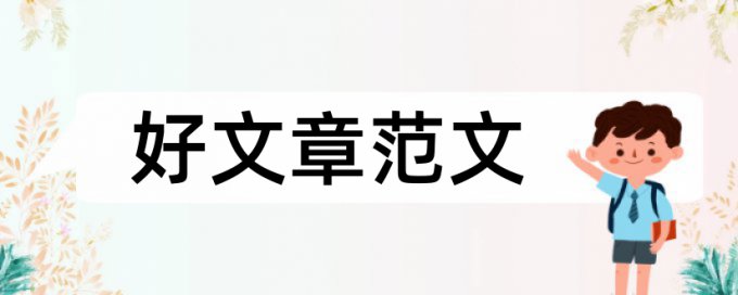 抖音漫剪怎么避免重复率