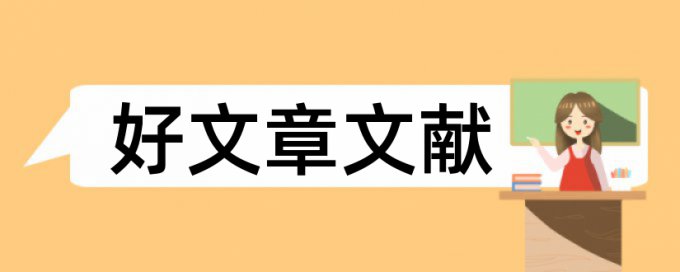 ab单元格查重公式