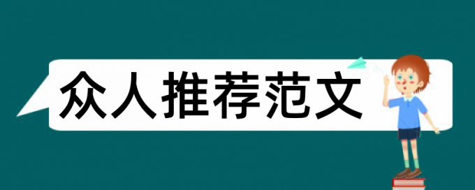 扬州大学333真题重复率高吗