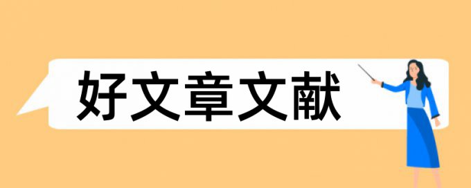 教师有多少次查重机会