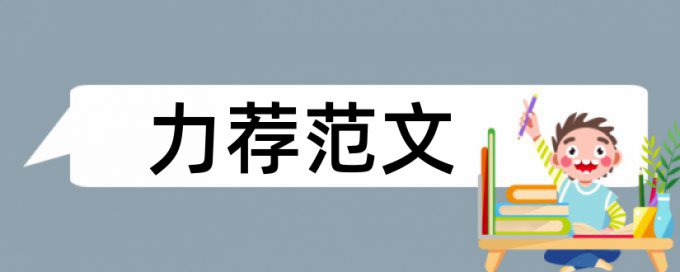 xls工作列表如何查重