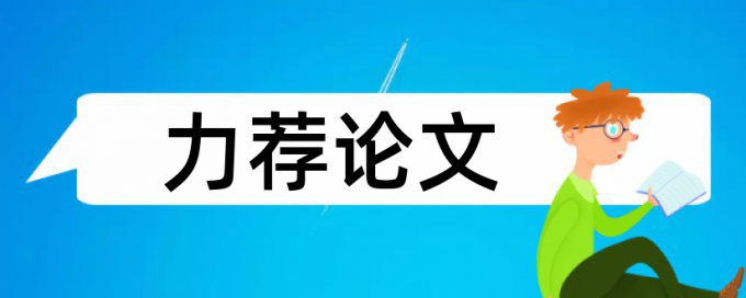 两个工作表如何查重