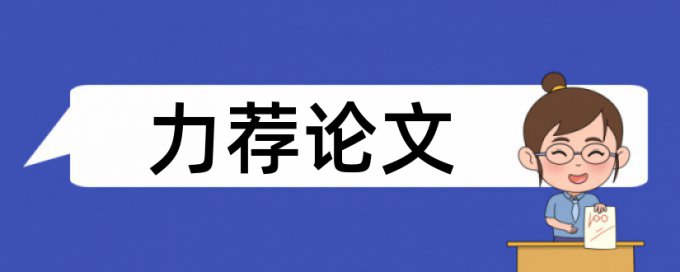 怎样自己建数据库查重