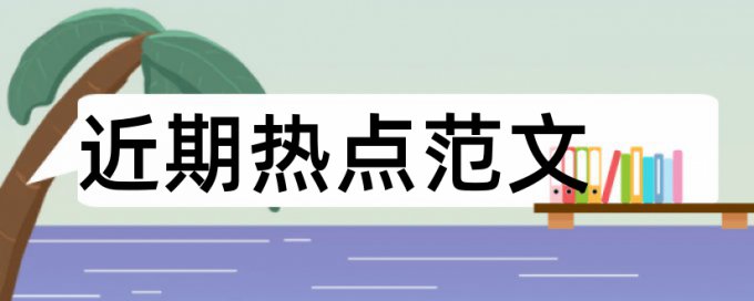 有什么平台可以查重汽修理厂资源的