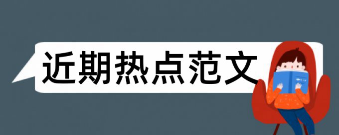 知网期刊查重系统amlc