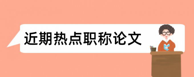 安徽省自然科学基金查重吗