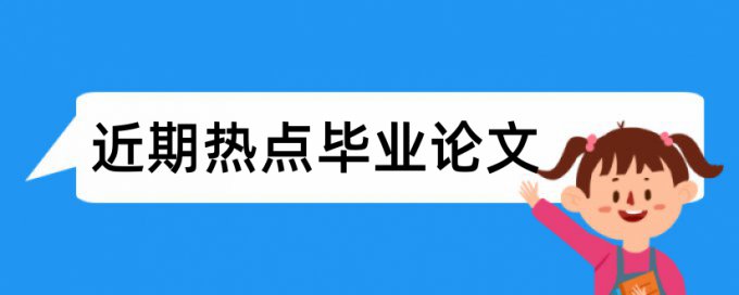 残疾小伙卖十字绣年入千万元论文范文