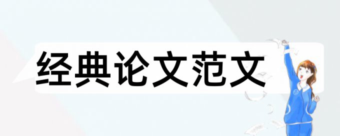 万方查重检测原理