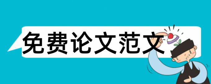 红外线遥控检测仪设计论文