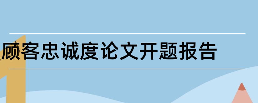 柠檬sgu 千叶大学sgu英文授课ipns看护学硕博课程申请条件 哔哩哔哩